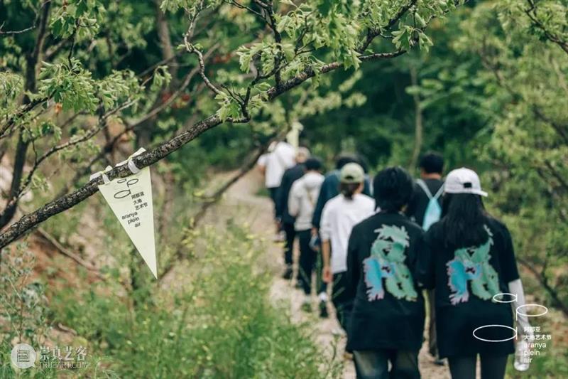 大地艺术节开幕|在阿那亚·金山岭,与艺术不期而遇 视频资讯 aranya 阿那亚 金山岭 艺术 山川 山谷 暑气 内心 世界 天光 云影 崇真艺客